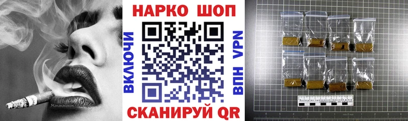 Где найти наркотики Ликино-Дулёво Альфа ПВП  КОКАИН  ГАШИШ  Бошки Шишки 