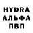 Метамфетамин витя HESHTEK trekyr