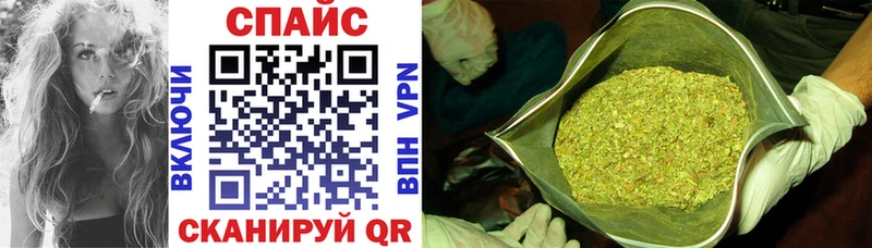 Бутират Butirat блэк спрут вход Ликино-Дулёво