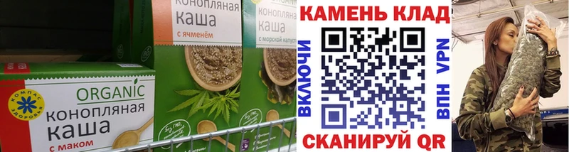 Еда ТГК марихуана  Ликино-Дулёво 