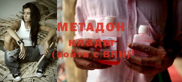 гидропоника Костерёво