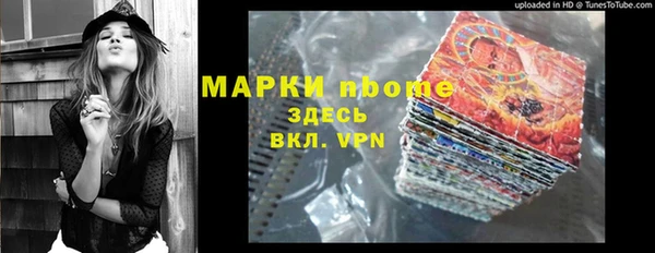 винт Корсаков
