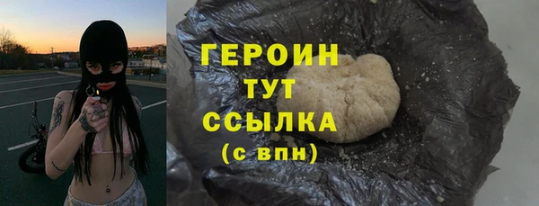 гидропоника Костерёво