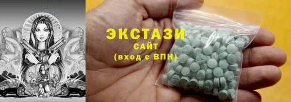 гидропоника Костерёво