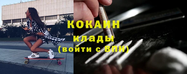 гидропоника Костерёво