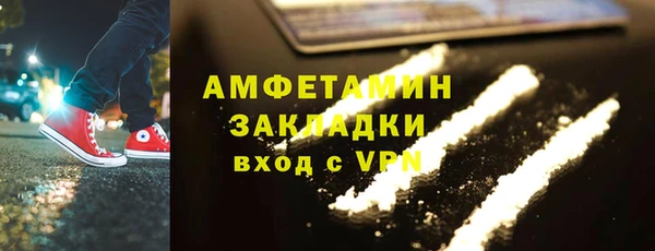 мдпв Коряжма