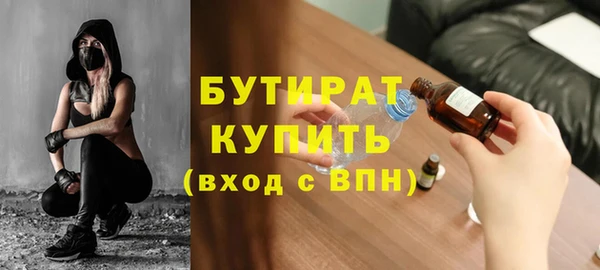 гидропоника Костерёво