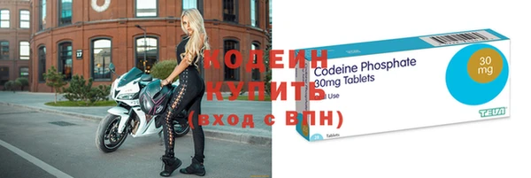 гидропоника Костерёво