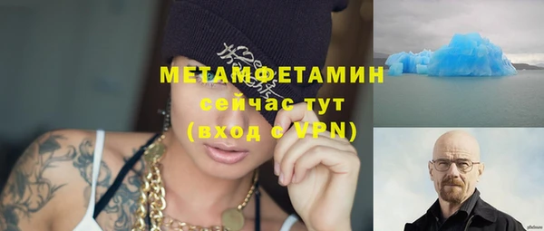 гидропоника Костерёво