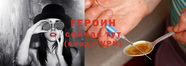 винт Корсаков