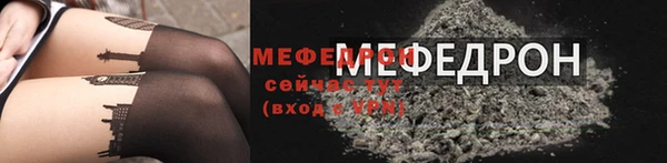 соль курить ск Козельск