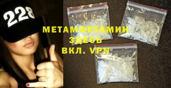 мдпв Коряжма