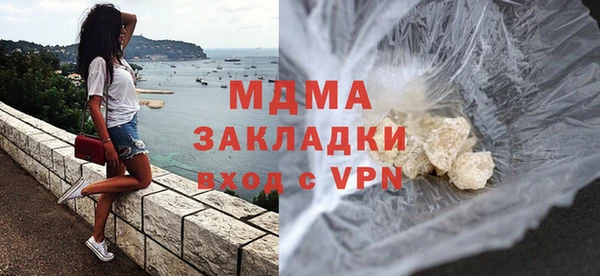 винт Корсаков