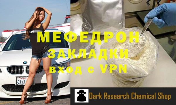 apvp Артём