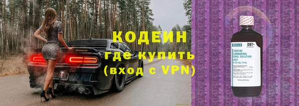 гидропоника Костерёво