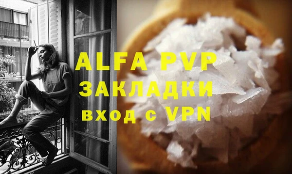 гидропоника Костерёво