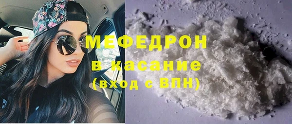 мдпв Коряжма
