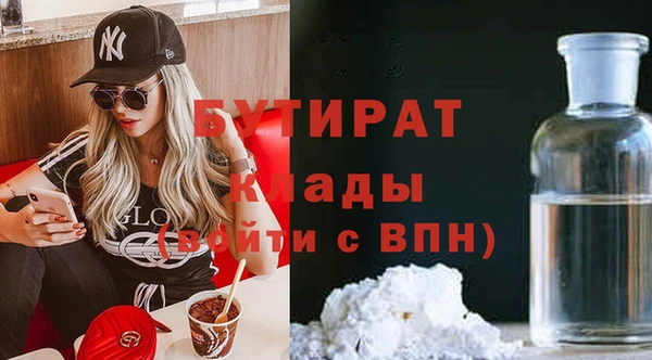 гидропоника Костерёво