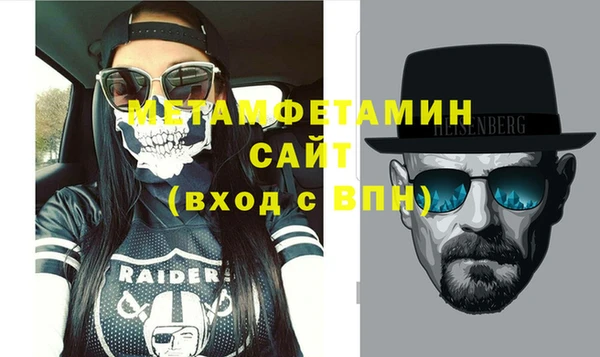 мдпв Коряжма