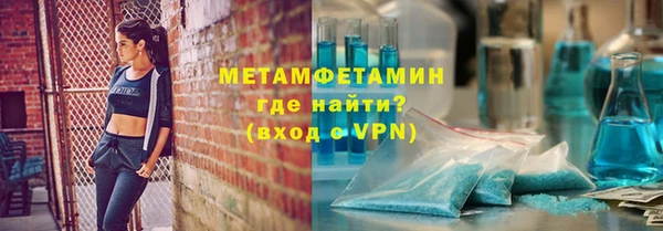 гидропоника Костерёво
