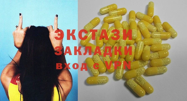 а пвп мука Кодинск