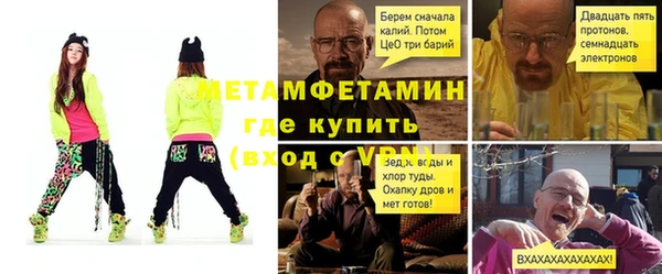 винт Корсаков