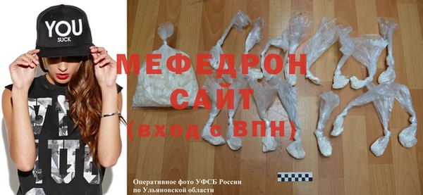 apvp Артём