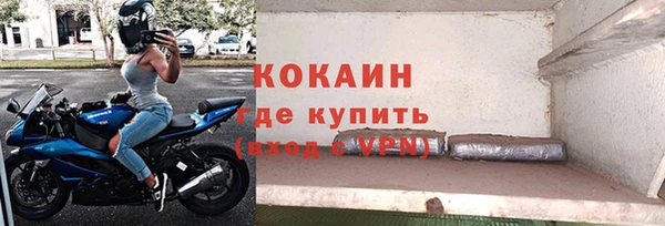 гидропоника Костерёво