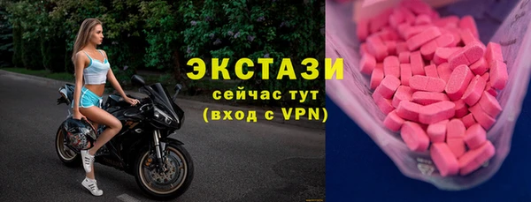 винт Корсаков