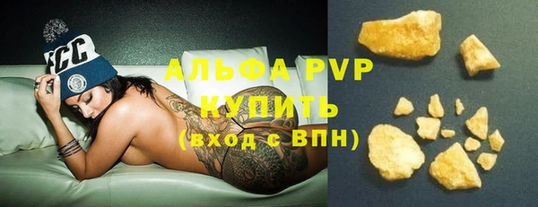 гидропоника Костерёво