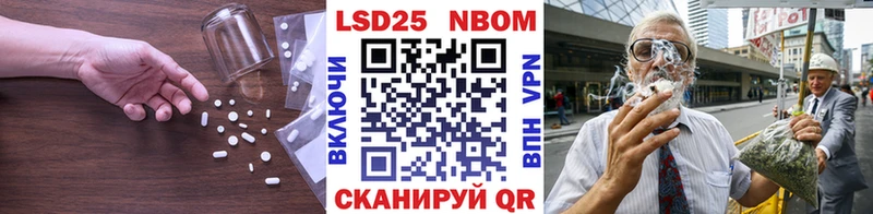 ЛСД экстази кислота  дарк нет наркотические препараты  Ликино-Дулёво  купить  сайты 