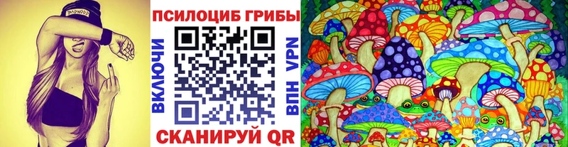 что такое наркотик  Ликино-Дулёво  Галлюциногенные грибы ЛСД 