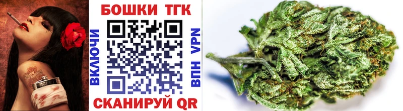 Конопля LSD WEED Ликино-Дулёво